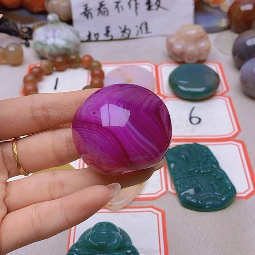 【闪购商品】未镶嵌玛瑙/玉髓珠宝半成品灯**珊