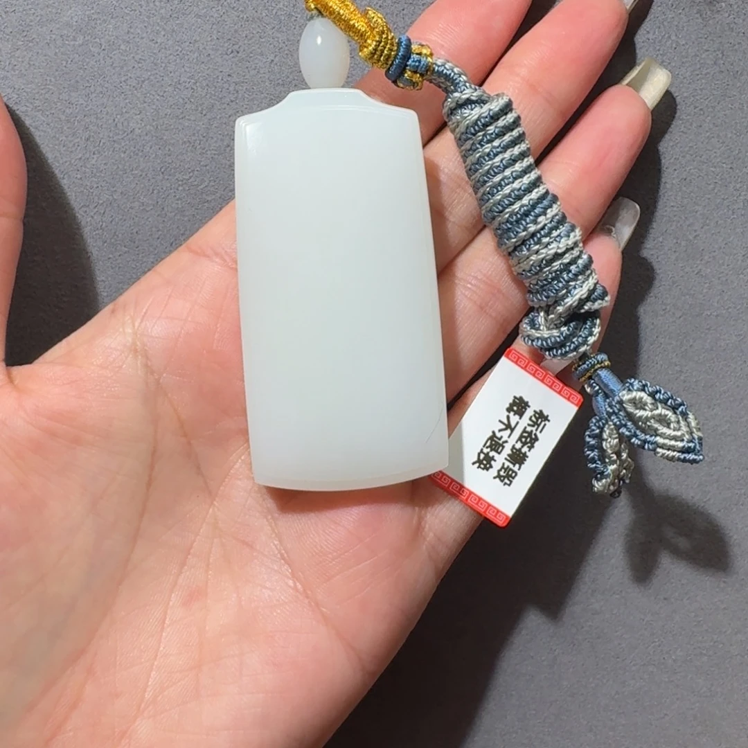 *****和田玉未镶嵌颈饰0090