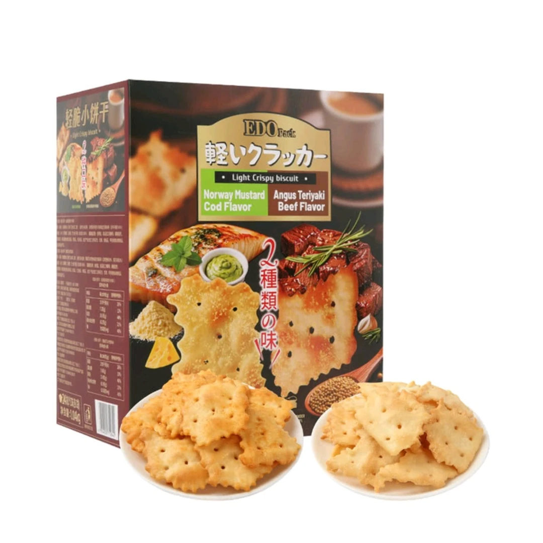 EDO 轻脆小饼干 1.04kg办公室零食