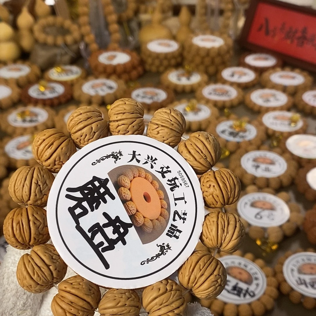 H***o磨盘毕业级精挑2.0