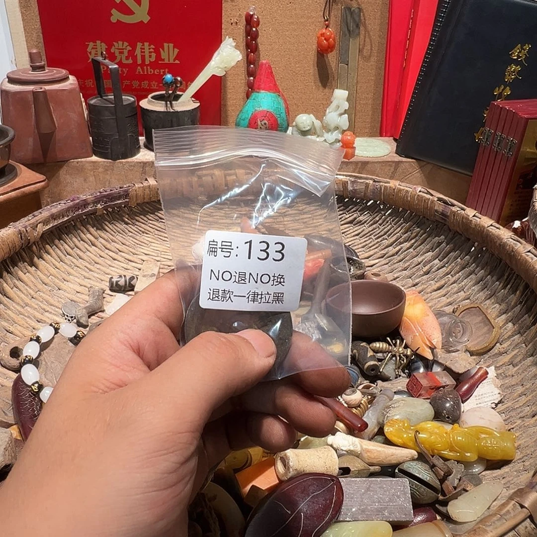 科***啊瓷片133。    000000000000