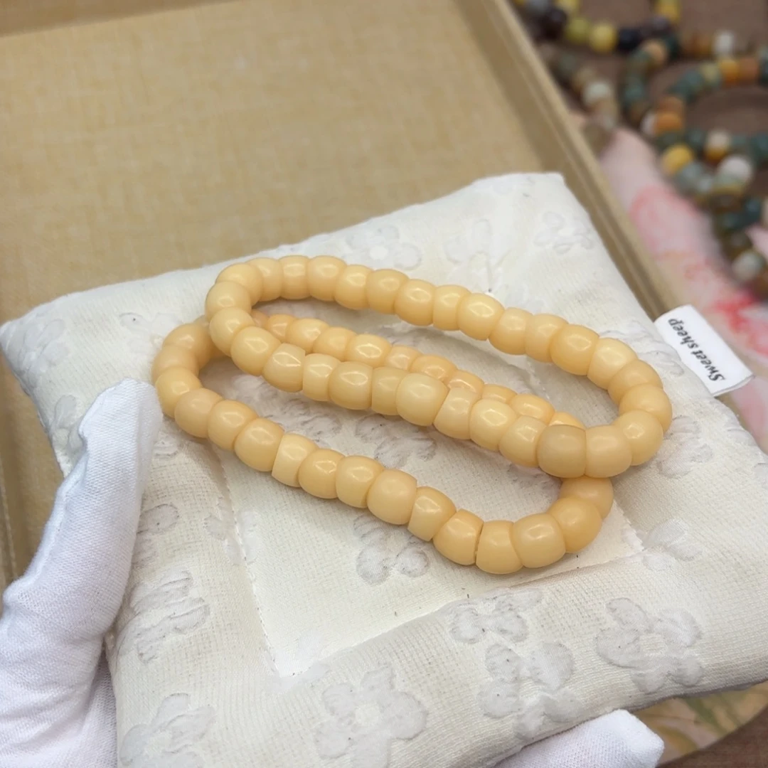 菩提根/象牙果吊坠10毛坯小瑕疵树王肠纯色