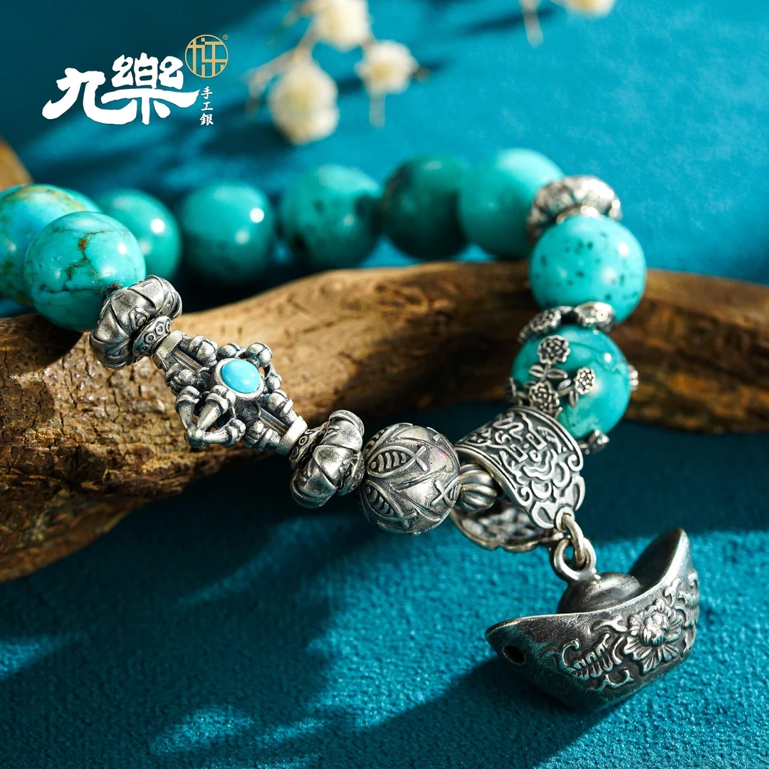 九乐12m绿松石元宝手串