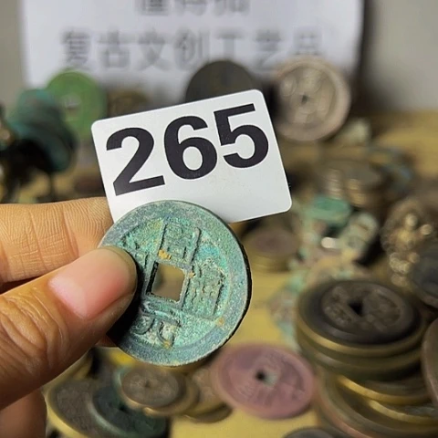 铜孤***茫复古文创工艺品