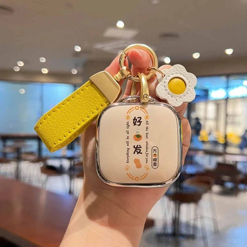 长安糯玉米钥匙套