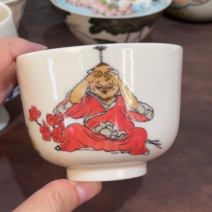 微瑕。 小雅。 5