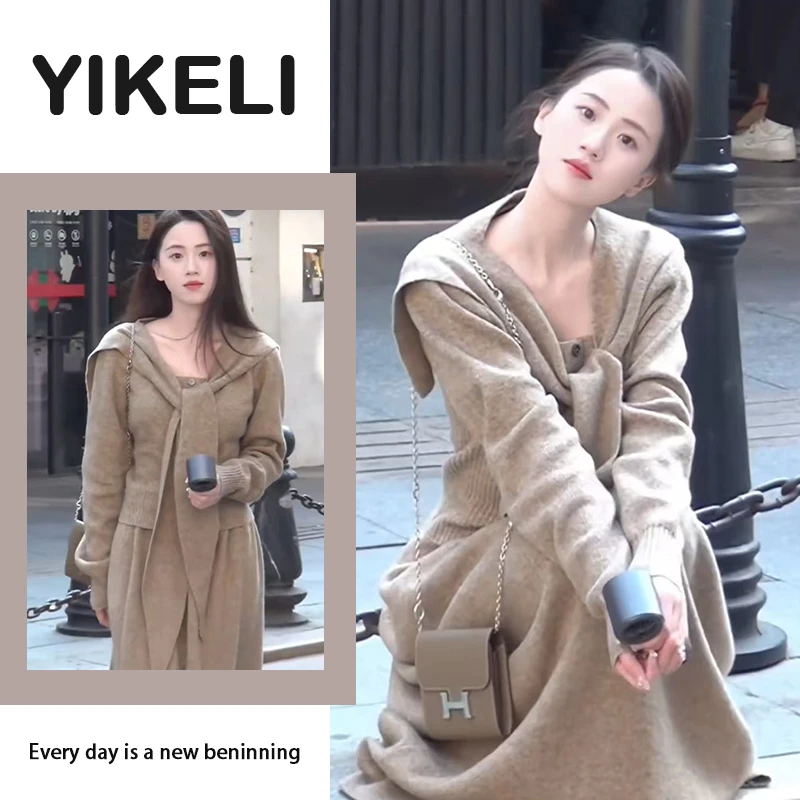 方领针织毛衣套装连衣裙子女早春2025新款温柔风高级感长裙两件套