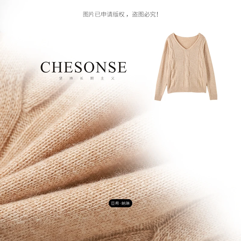 上衣女【极轻至简】秋冬新款宽松针织慵懒风毛衣43410