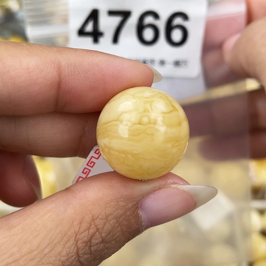 蜜蜡未镶嵌裸石19.7