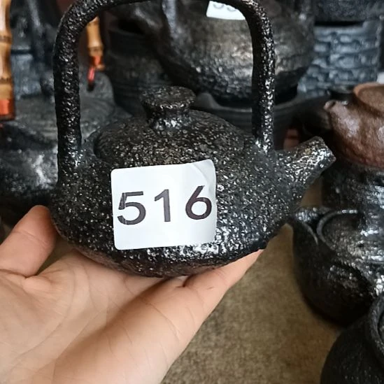 荥经黑砂茶具提梁壶