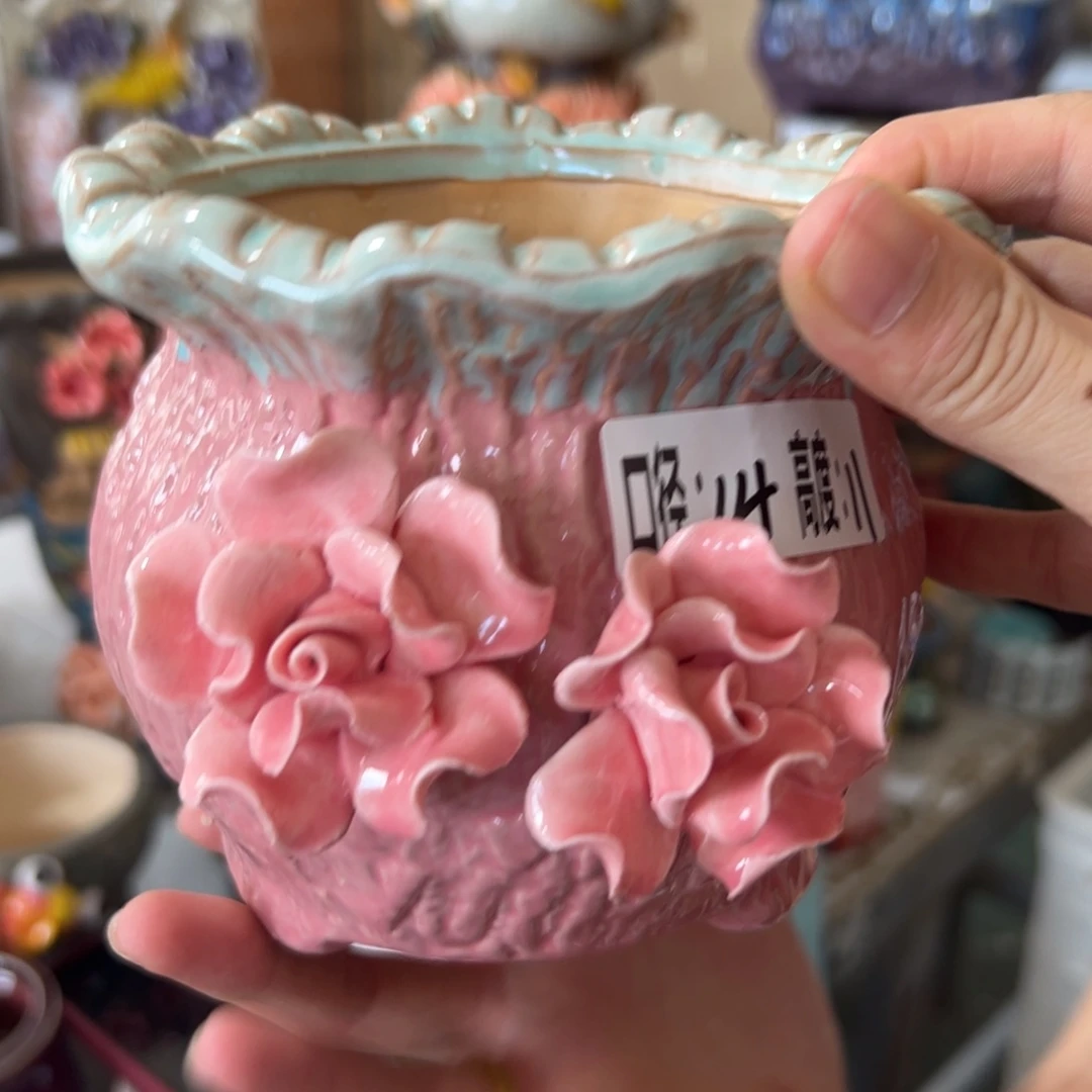 拍满18.8包邮发货