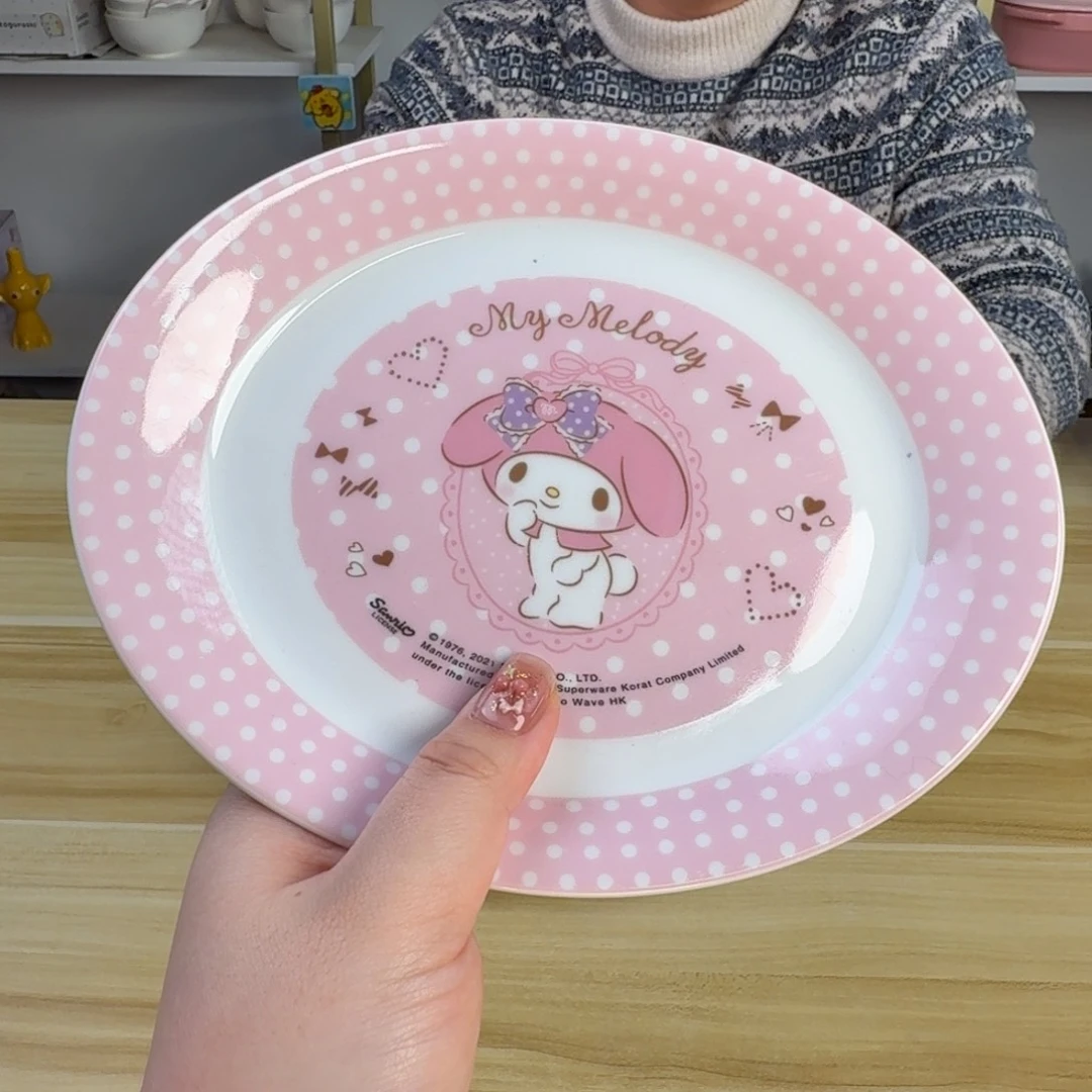 瓷片这个世界都是微瑕