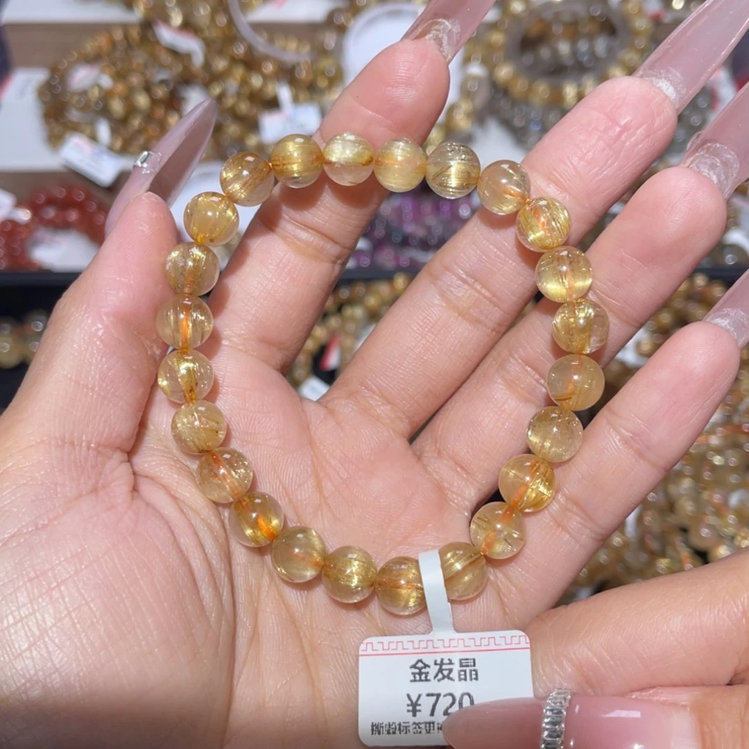 未镶嵌手链水晶手链