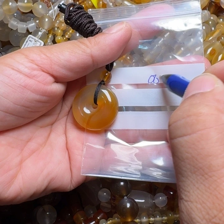 玛瑙/玉髓颈饰合金泉*0015