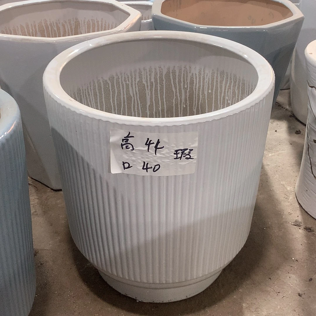 陶瓷花盆微瑕系列