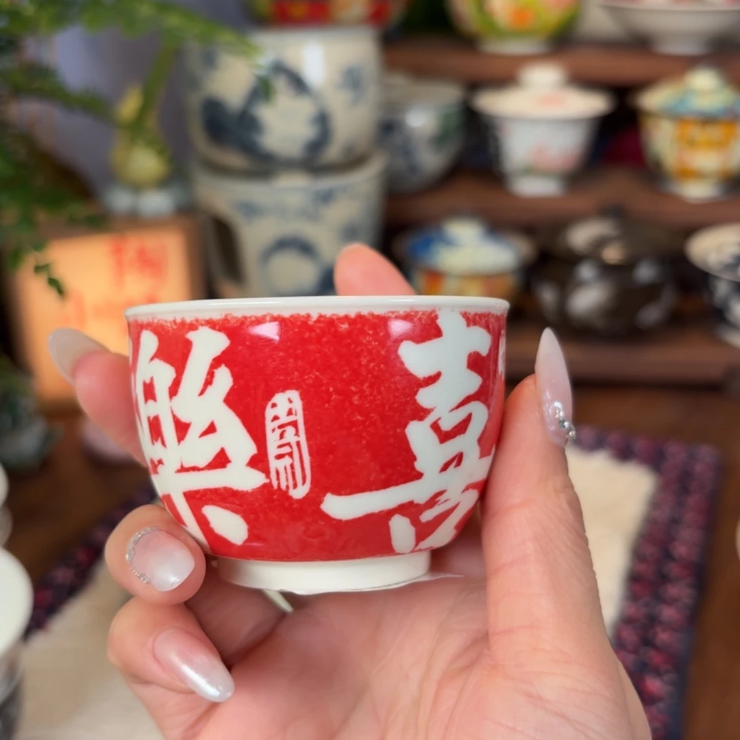 瓷杯杯杯杯杯杯杯427