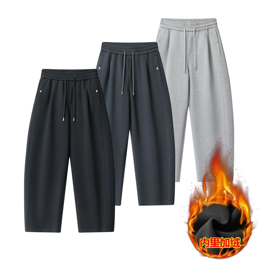 冬季美式休闲纯色加绒加厚休闲裤男弯刀宽松抽绳百搭运动直筒裤子