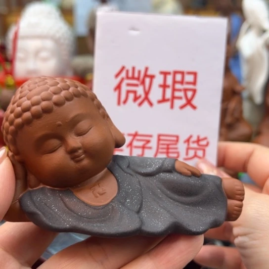 紫砂茶宠微瑕产品