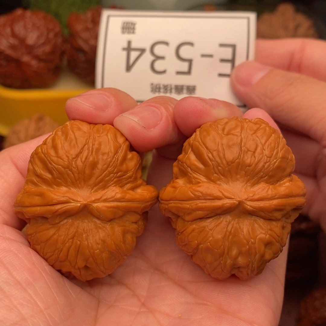 把件文玩核桃元宝40