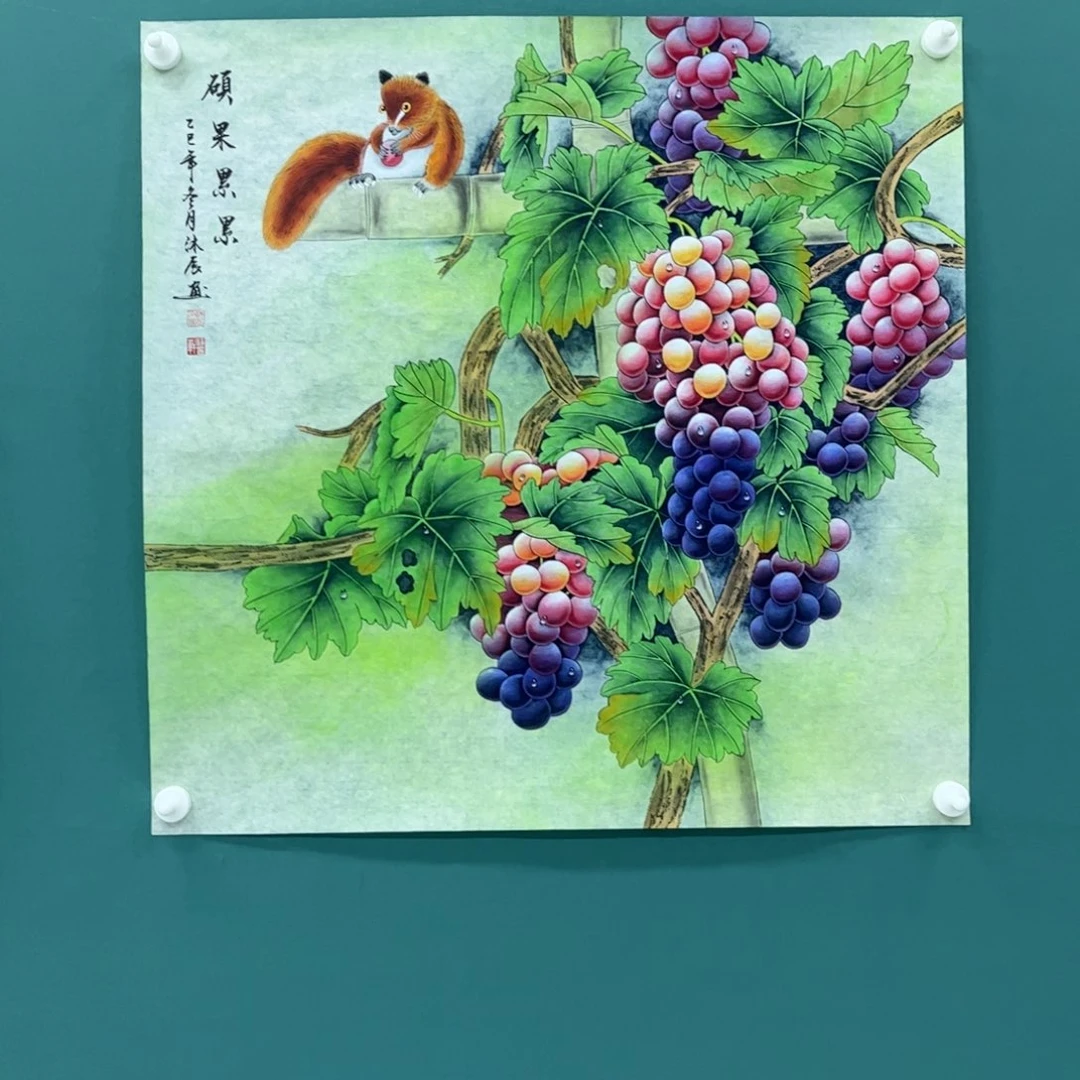 国画画画画画画画画画画