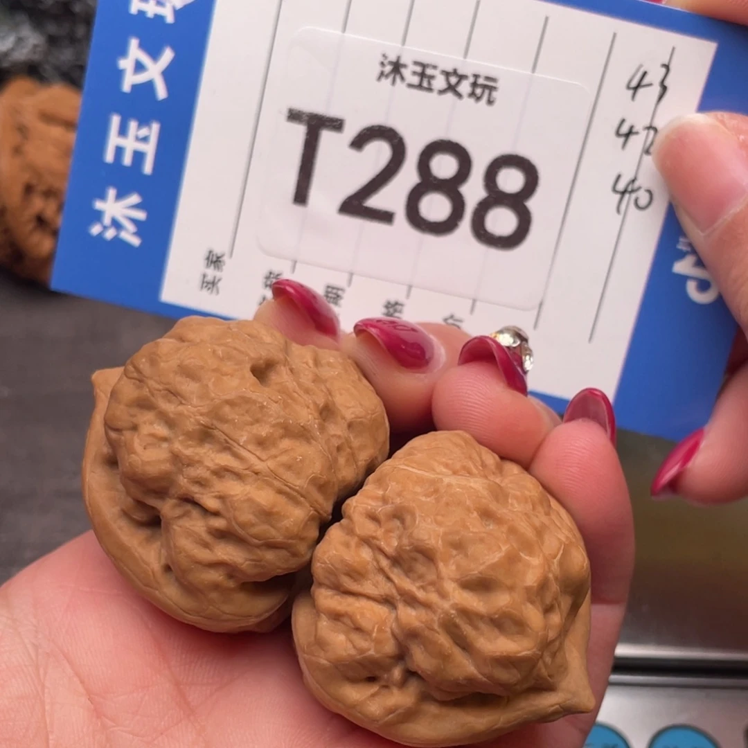 常***边吊坠文玩核桃36古蟾