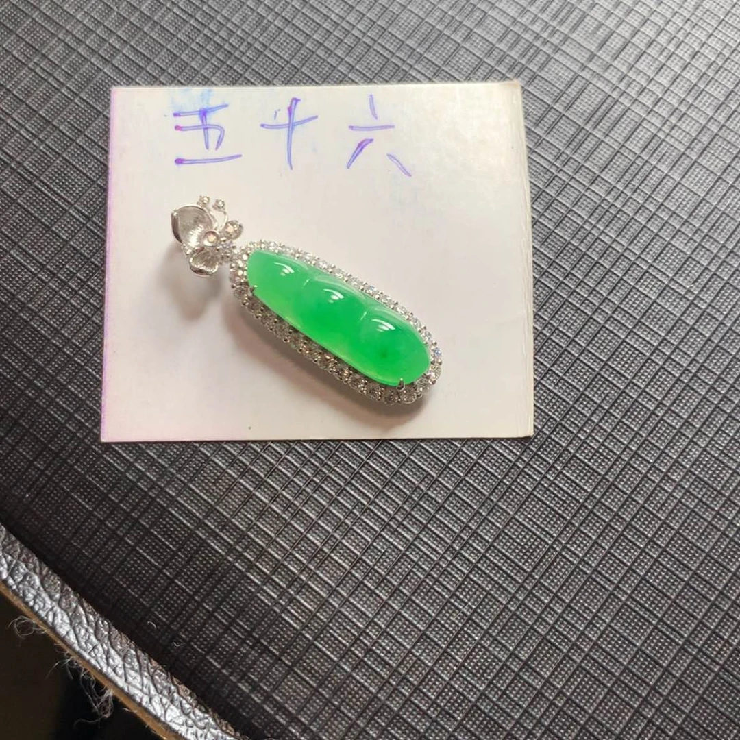 颈饰18K金镶嵌翡翠翡翠