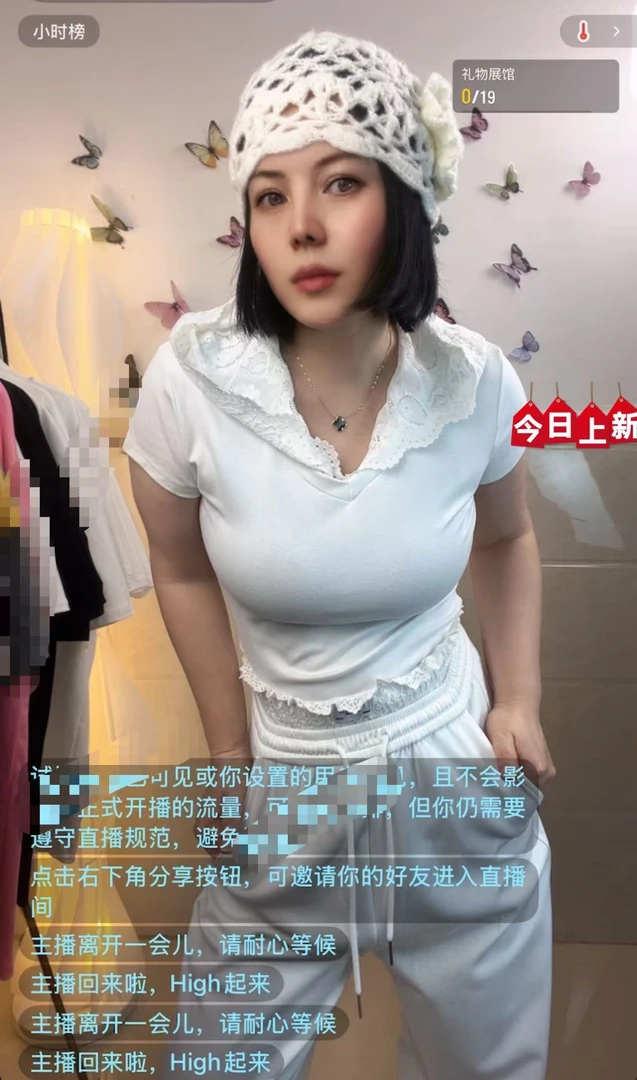 短袖T恤女2025新款欧洲站女装设计感蕾丝拼接打底衫圆领上衣