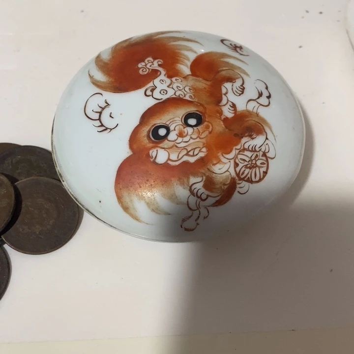 塑料用****8z z z z z z z z z