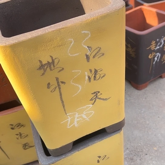 花盆紫砂透气花盆