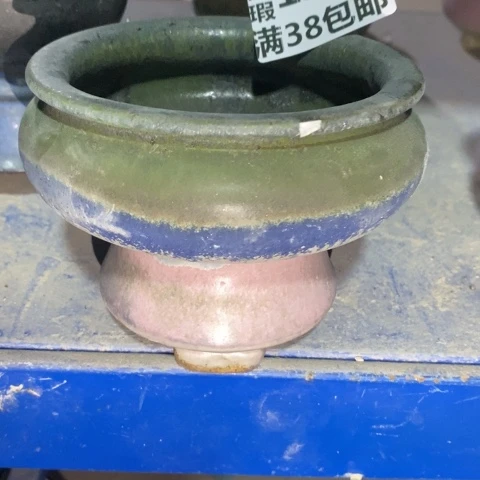罐1329 微瑕38包邮景德镇陶瓷
