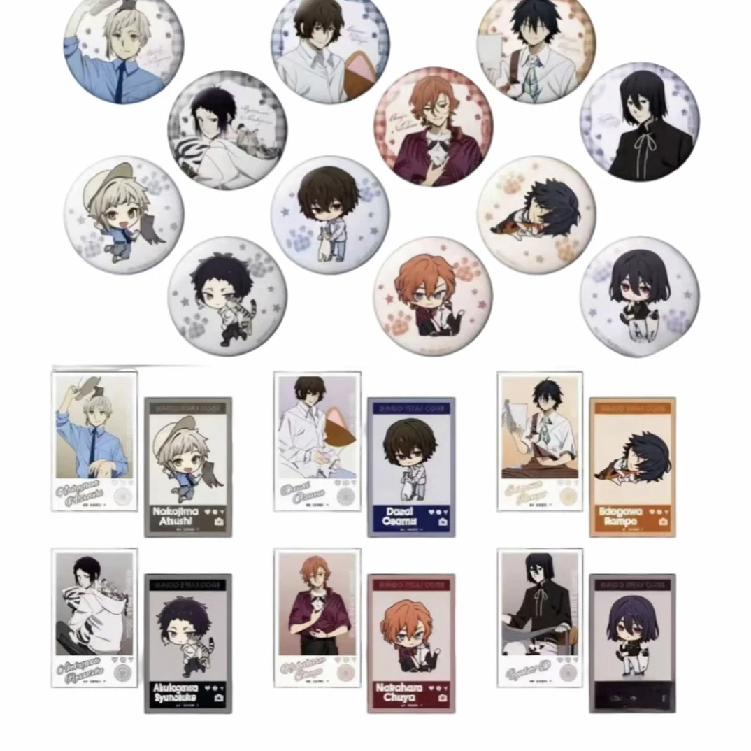 【文豪野犬】招财猫卡拉OK（默认代拆）