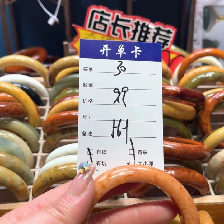 蛇纹石玉手镯未镶嵌思****✿