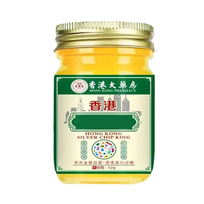 脚步护理脱皮痒呵护脚部健康正品保证香港进口