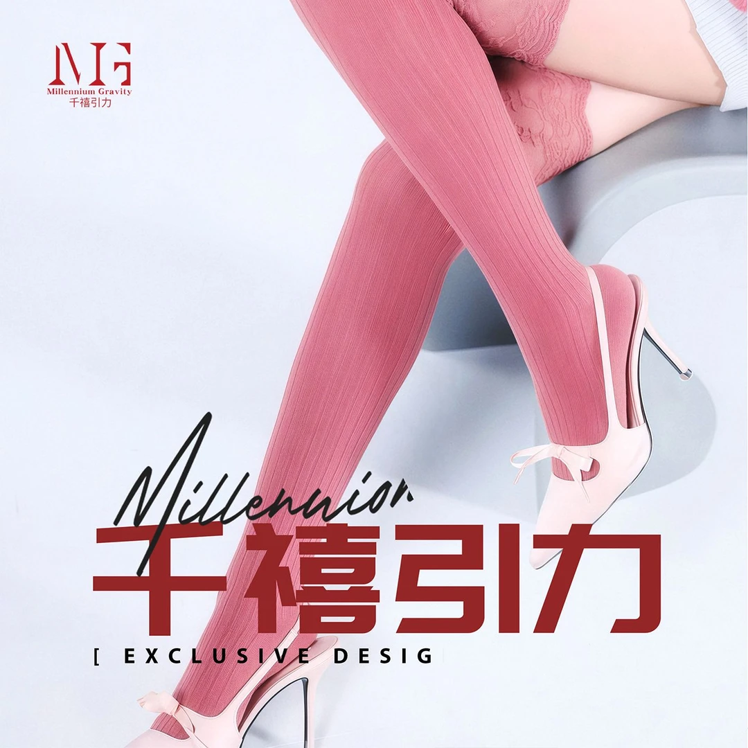 千禧引力缚梦蕾丝秋冬氛围感miumiu风蕾丝边针织高筒袜