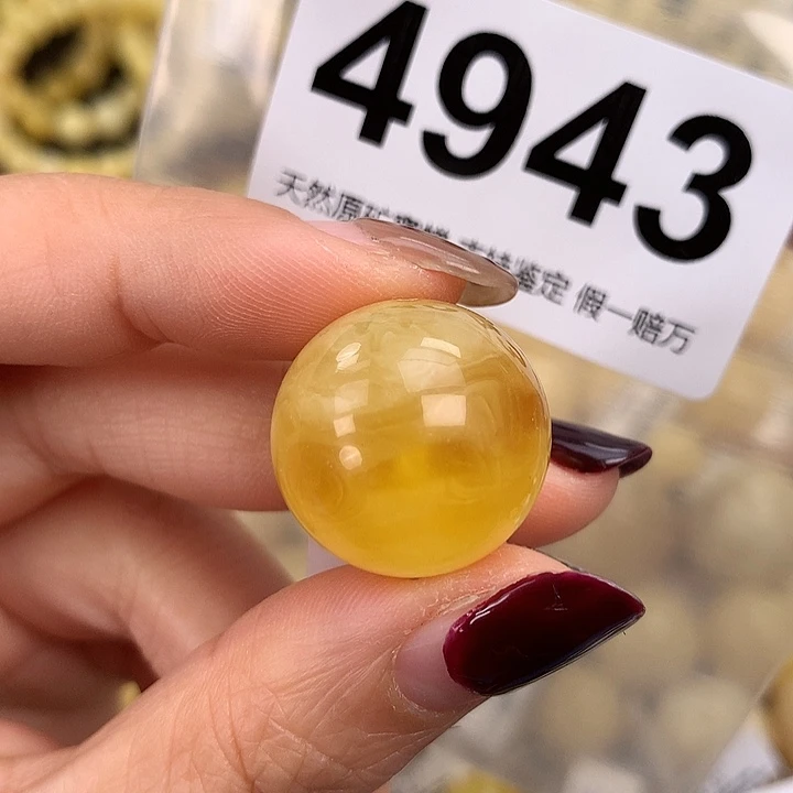 蜜蜡未镶嵌珠宝奇石20.3