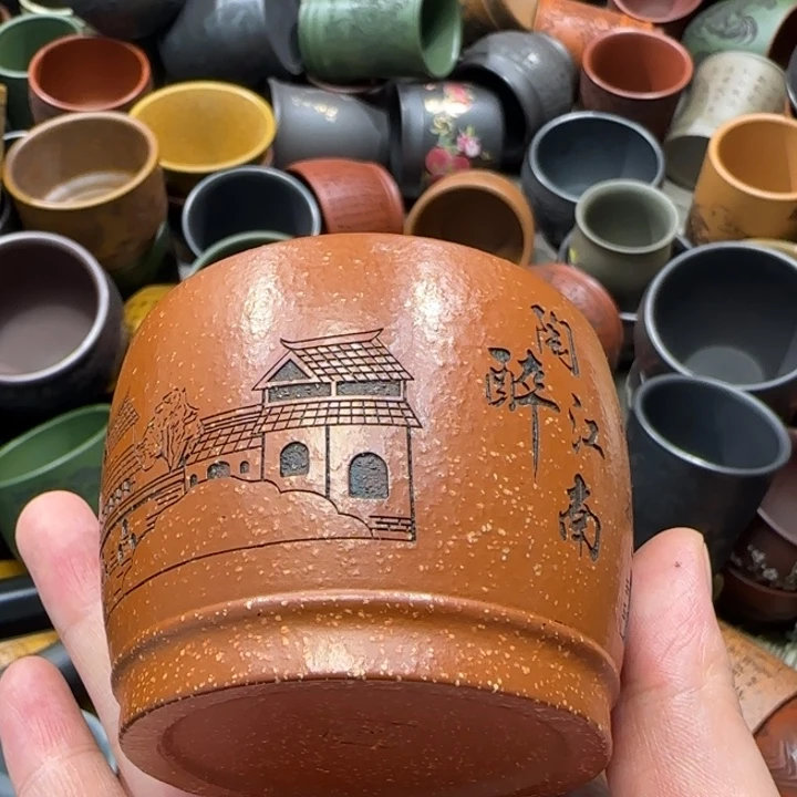 茶杯紫砂全手工紫砂