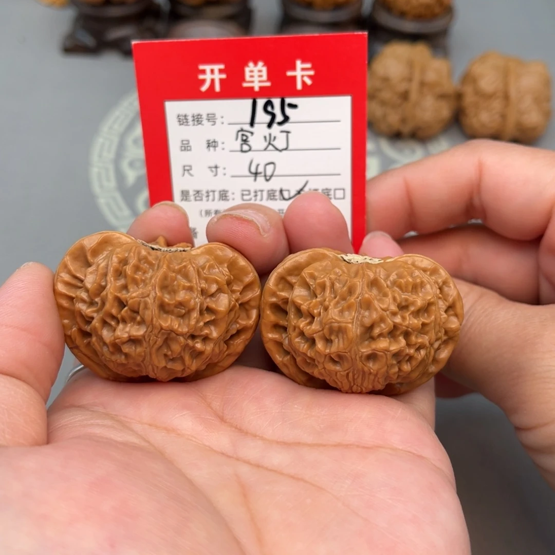 文玩核桃吊坠文玩核桃