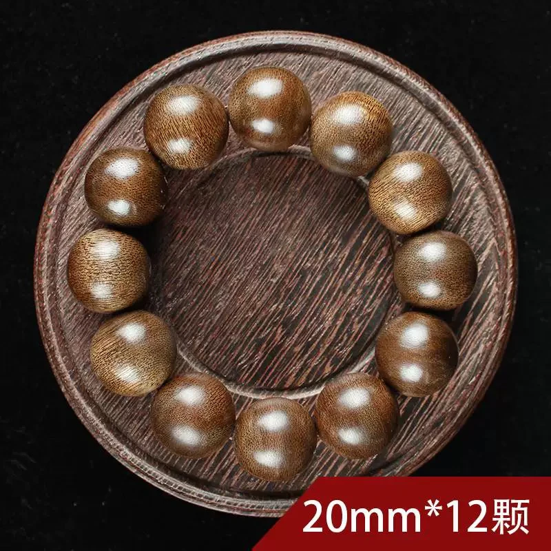 金丝檀手串2.0沉水老料-19mm(无礼盒）QW099