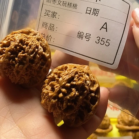大***白把件桃核自产自销……