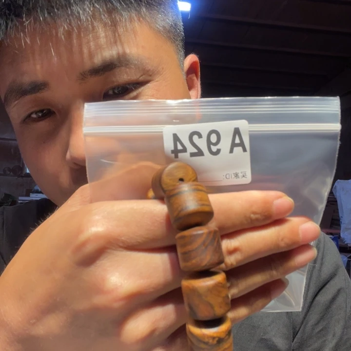 大叶紫檀（黑酸枝木类）924