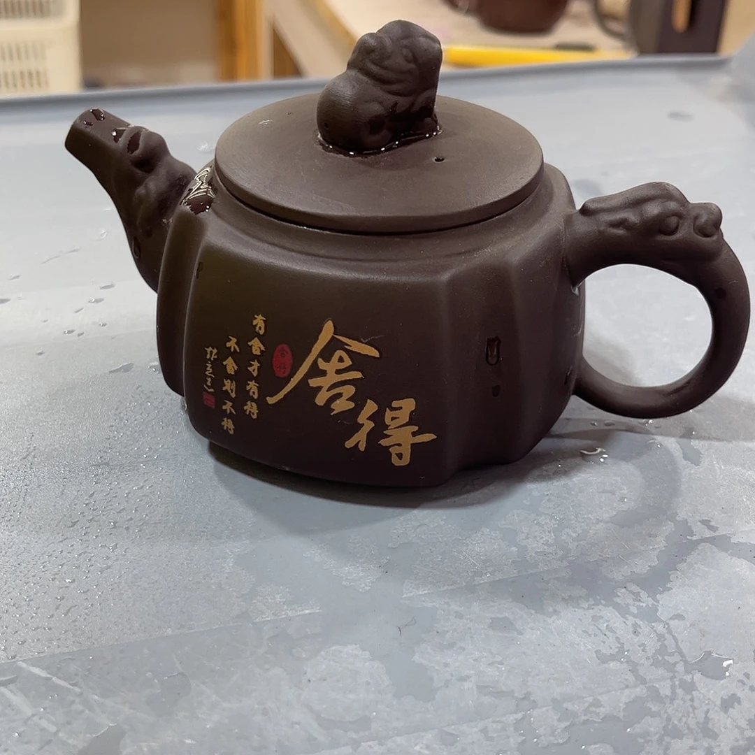 茶壶紫砂紫砂精品