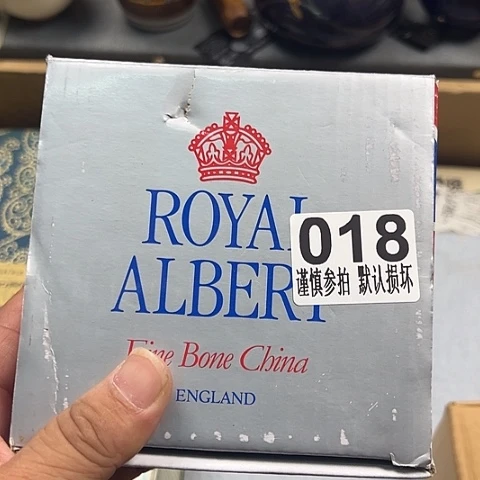 风****凉哈哈哈哈哈哈哈哈
