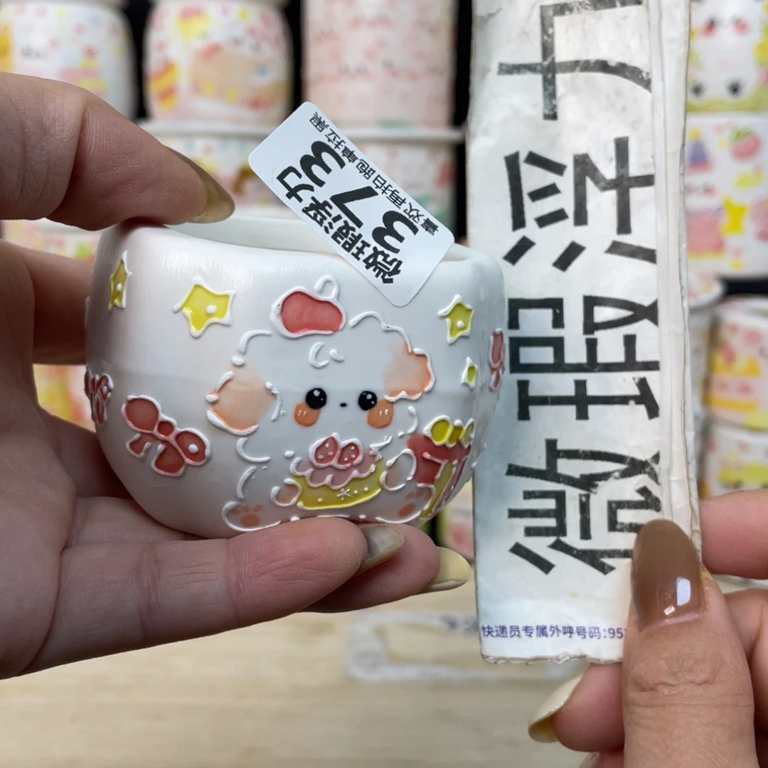 373 嘟嘟嘟嘟嘟嘟嘟嘟嘟嘟嘟