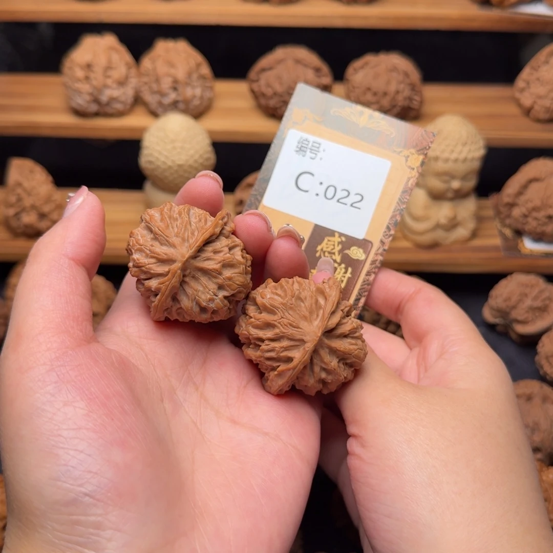 核桃c022苹果园4.0全品