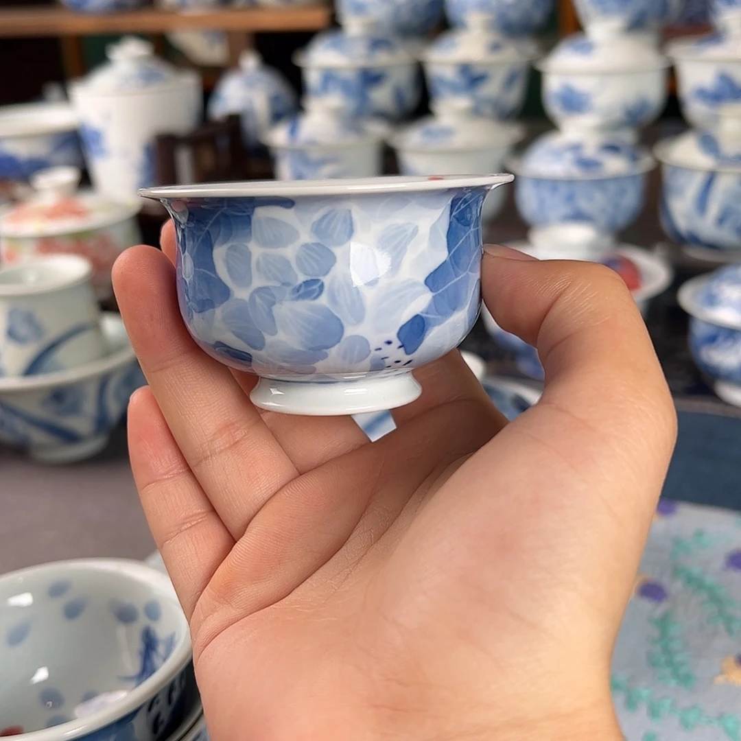 杯。