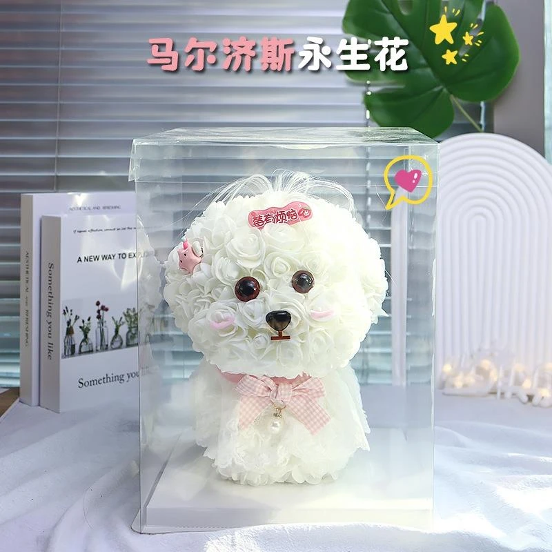 适合高中女生的礼物盒小狗花束生日礼物女生送女朋友的高级感摆件