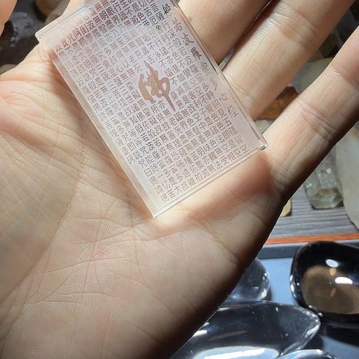 董***…水晶珠宝半成品未镶嵌