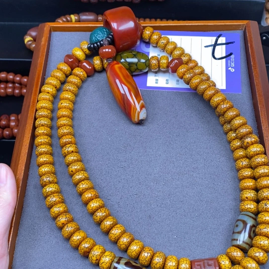 星月菩提吊坠@****@星月