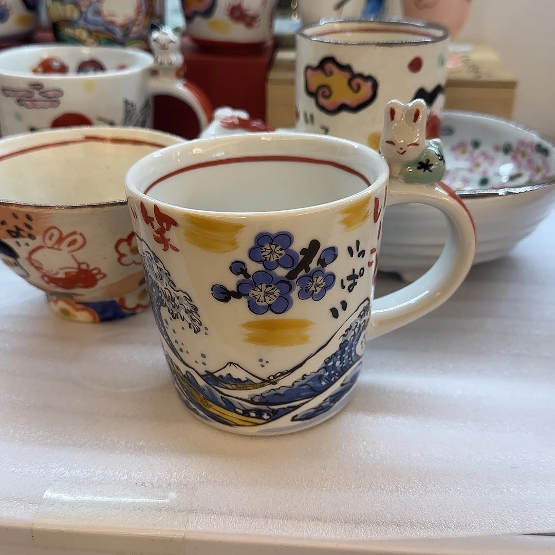 茶盏哈哈哈哈哈哈哈