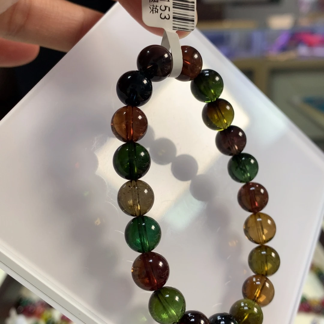 未镶嵌碧玺手链9.2左右